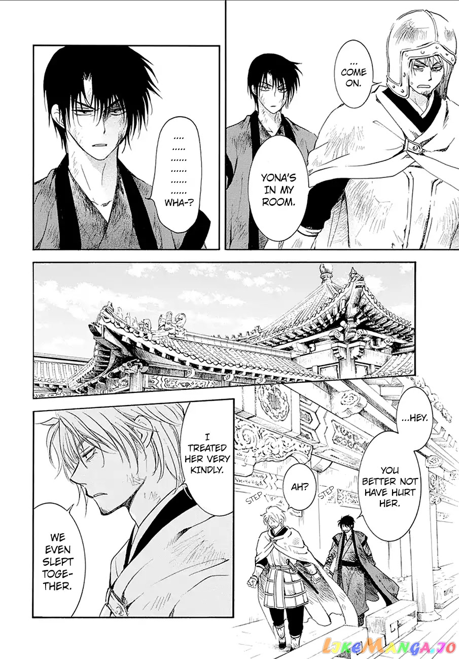 Akatsuki No Yona Chapter 174 image 08
